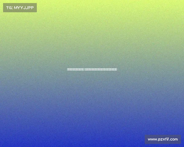 四川棋牌是电子竞技吗吗 四川棋牌算不算电子竞技？一文厘清两者的界限