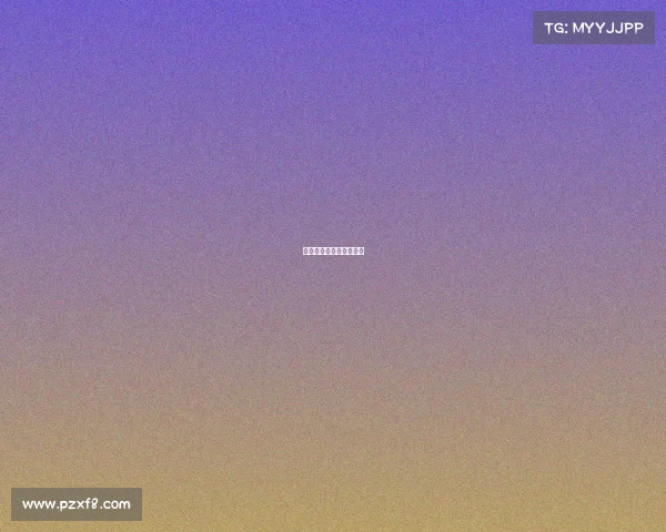 电子竞技与团队合作论文