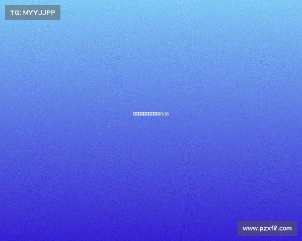 电子竞技杨幂电子竞技miss